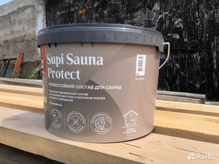 Продам новую tikkurilla supi sauna protect
