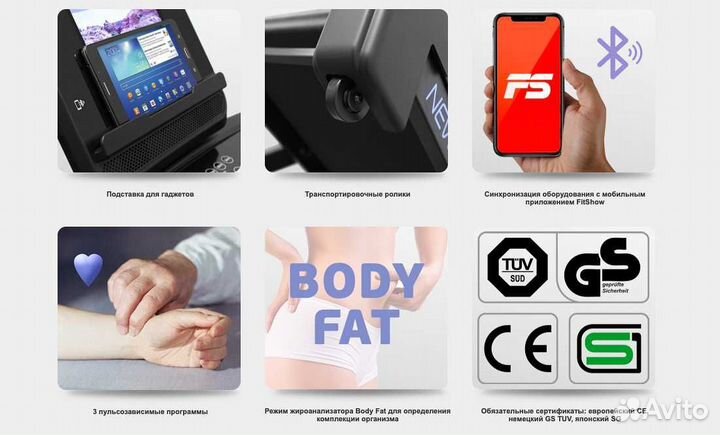 Oxygen Fitness New Classic Argentum TFT v.1.2