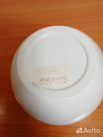 Горшок цветочный с вкладкой новый