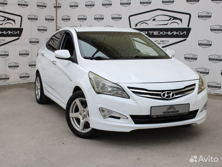 Hyundai Solaris 1.6 МТ, 2014, 141 995 км