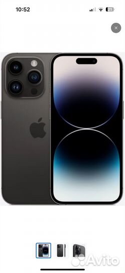 Смартфон Apple iPhone 14 Pro золотой