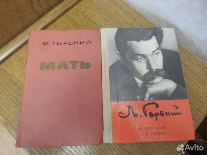 Книги по школьной программе