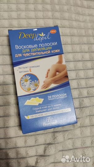 Восковые Полоски Экстракт Ромашки Витамин Е 14 шт