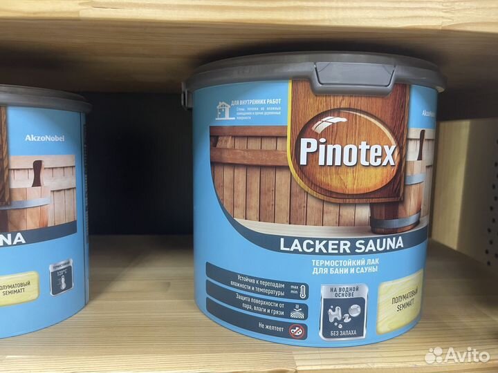 Pinotex лкм для дерева