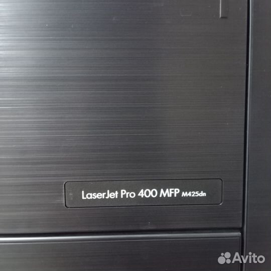 Мфу HP LJ PRO 400MFP M425dn