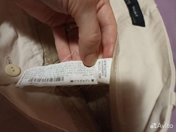 Брюки Zara женские