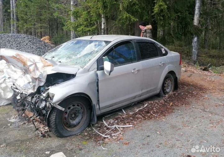 Вакуумный усилитель тормозов Форд Фокус 2 2008 г/в