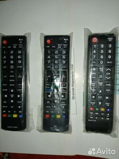 Пульты ду для телевизора