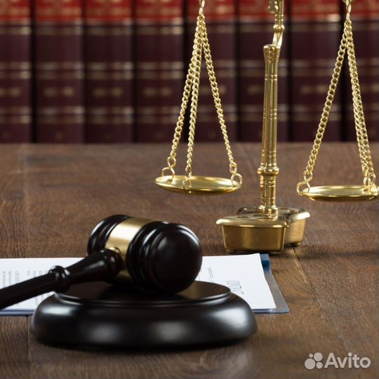 Составление исковых заявлений