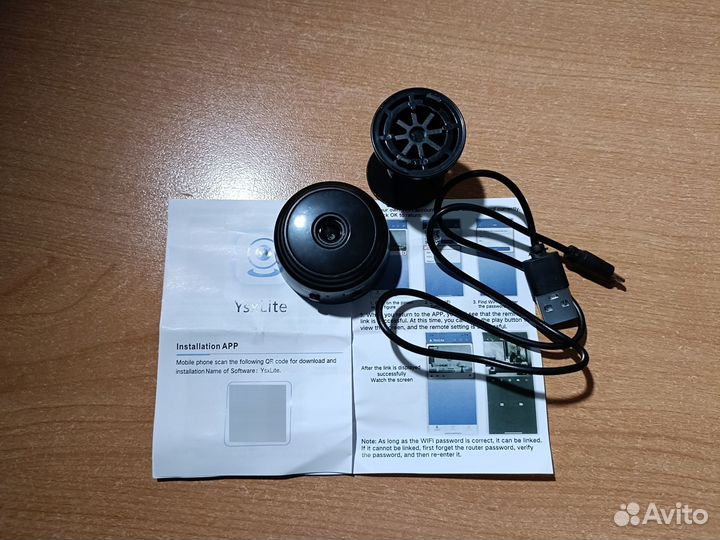 Камера видеонаблюдения