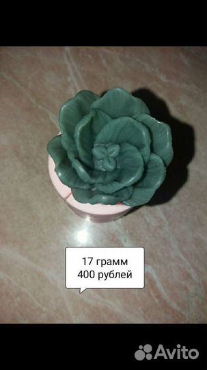 Силиконовые формы для мыла