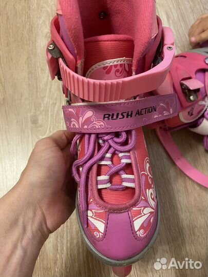 Ролики раздвижные детские 30-33