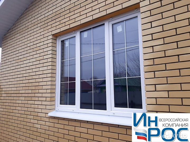 Пластиковые окна в рассрочку