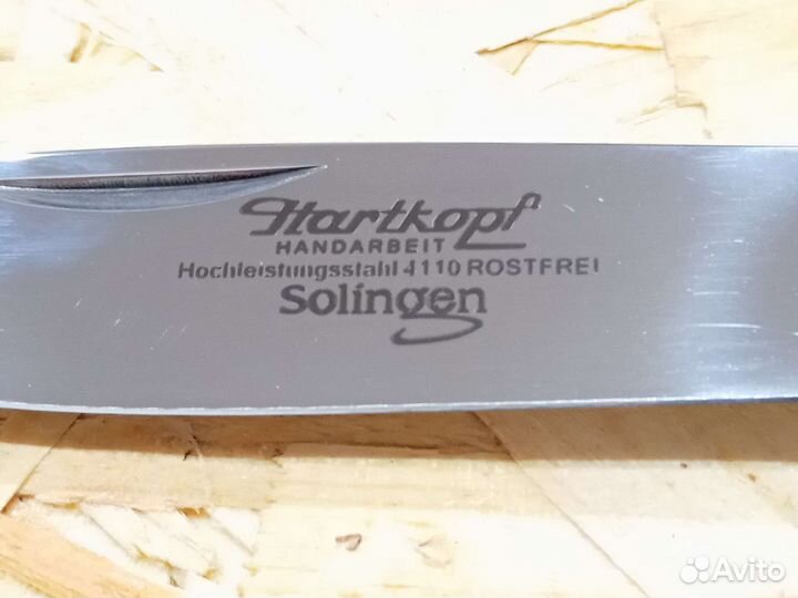 Нож складной охотничий Hartkopf Solingen.Новый