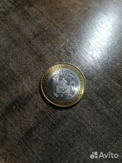 Монета банка россии