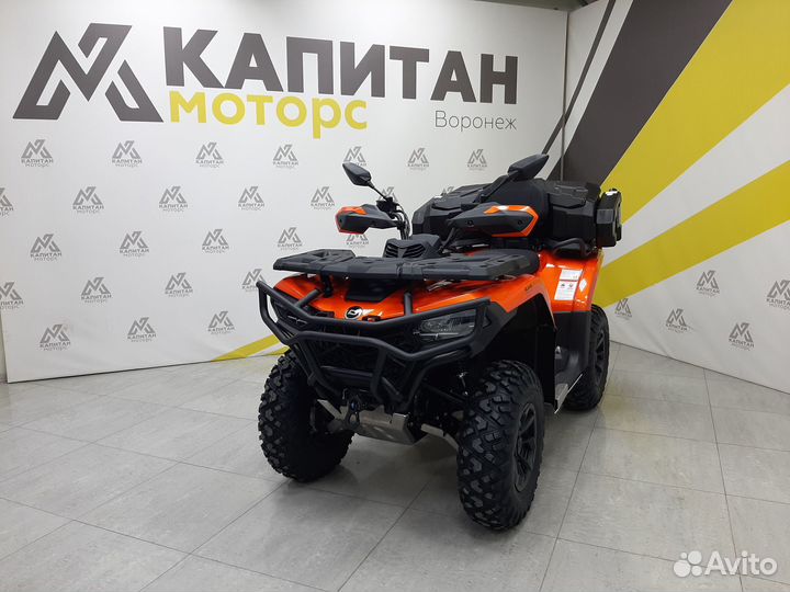 Квадроцикл cfmoto cforce 500 EPS NEW