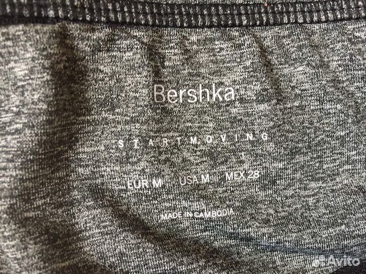 Лосины спортивные Bershka