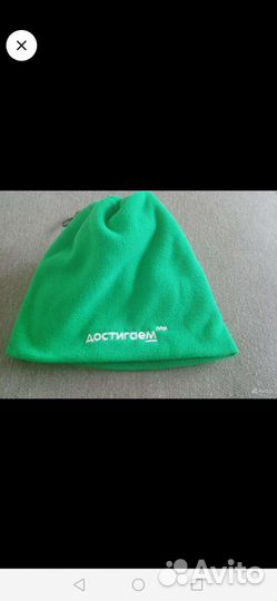 Рюкзак, спасательный жилет