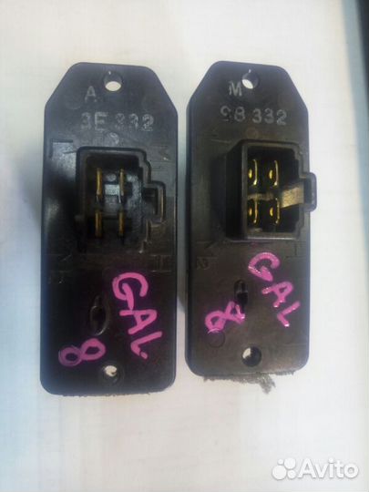 Реостат резистор печки Mitsubishi Galant 8 USA