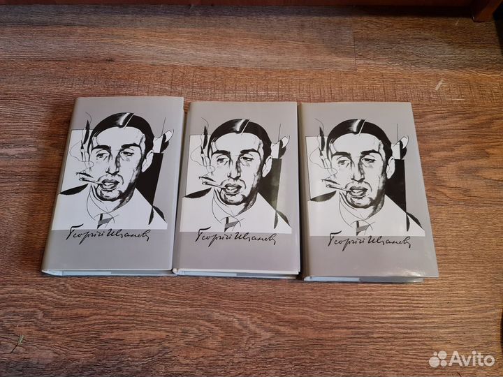 Собрания: Ходасевич, Мандельштам, Гумилев и др