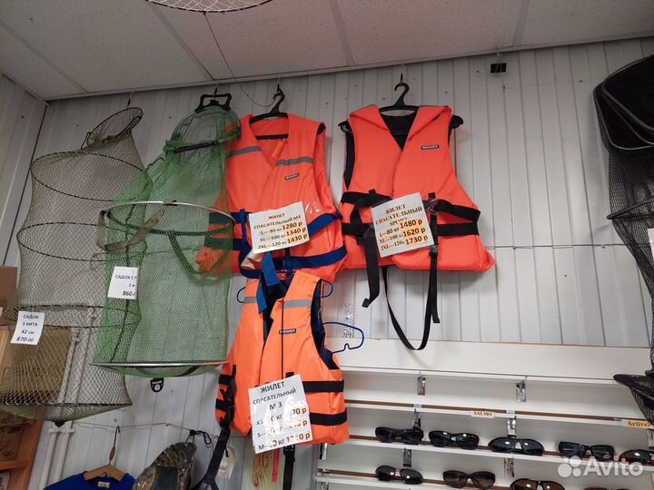 Спасательный жилет на 100 кг