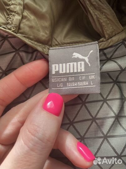 Пуховик мужской puma