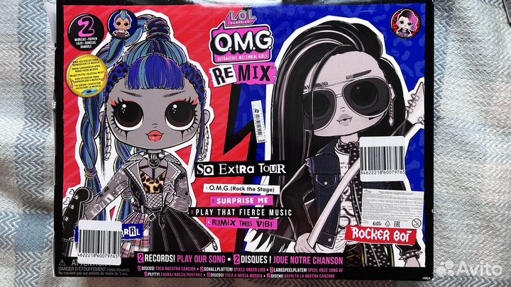LOL surprise O.M.G Remix Punk Grrrl и Rocker Boi