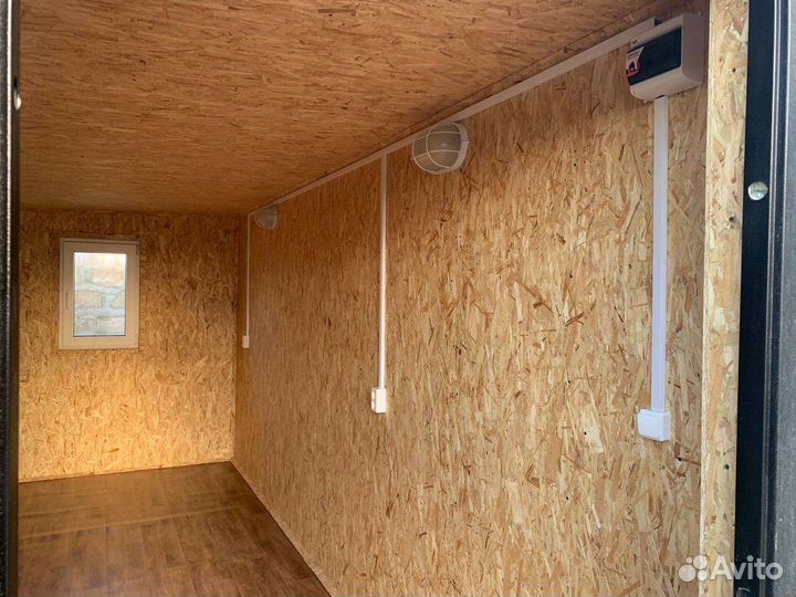 Аренда бытовки Вагончика