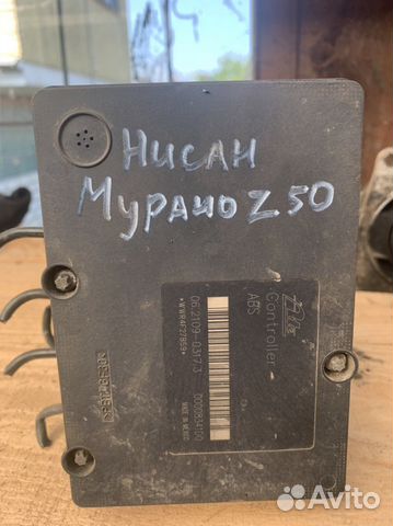 Блок abs Nissan Murano Z50 SUV VQ35