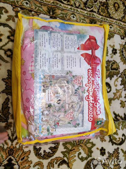 Подарок для новорожденного комплект