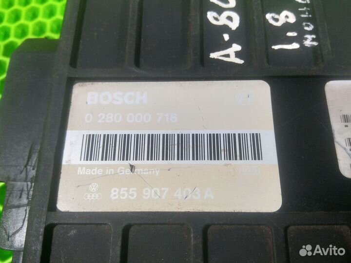 Блок управления двигателем эбу VW Audi 1.8