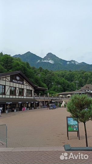 Курорт Красная Поляна, Роза Хутор Горы