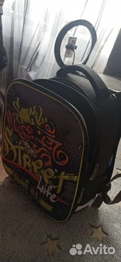 Школьный рюкзак berlingo