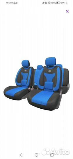 Авточехлы универсальные новые