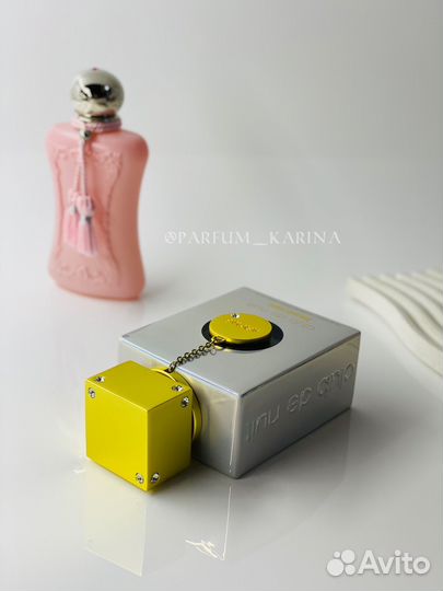 Club de Nuit White Imperiale Armaf оригинал распив