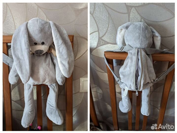 Мягкие игрушки+ рюкзак Зайчик