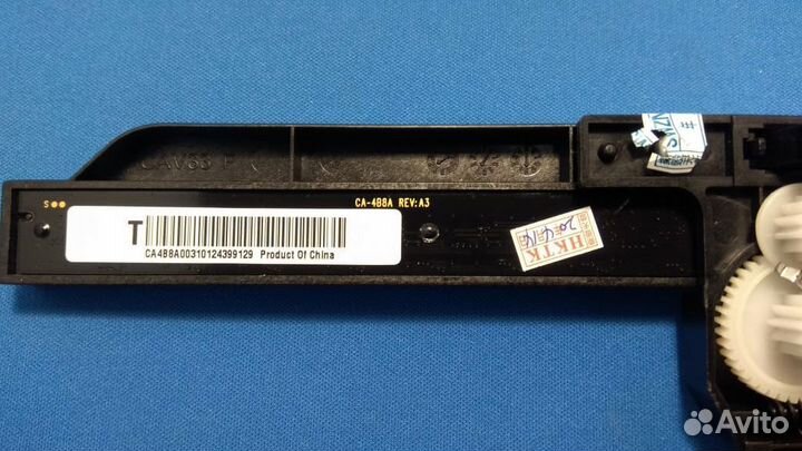 Лампа сканера в сборе HP 1132 (CE847-60108)