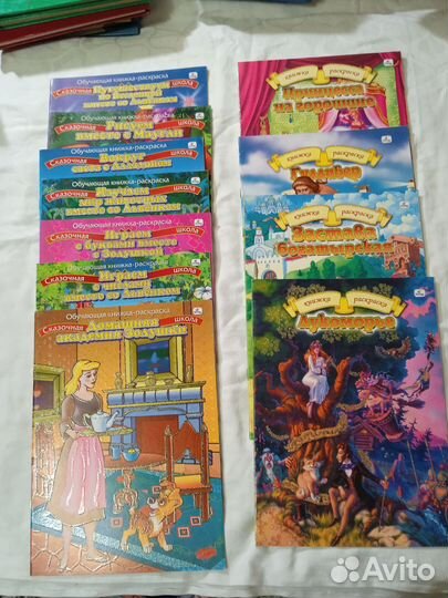 Лучшие книги для детей, букварь