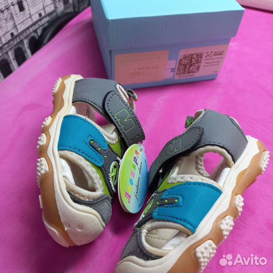 Сандали для мальчика