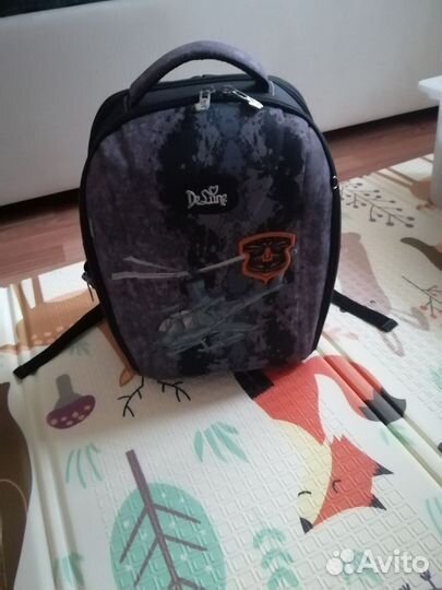 Школьный рюкзак