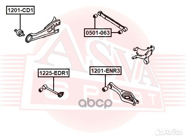 Тяга подвески задн. hyundai/KIA KIA ceed 2006