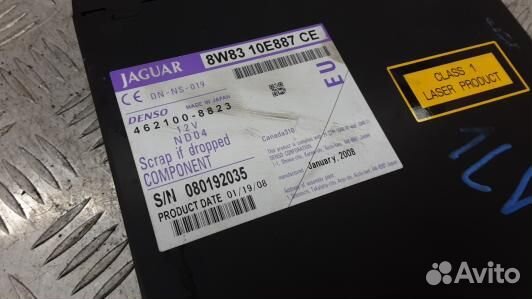 CD-чейнджер jaguar XF (X250) (1LV11I801)