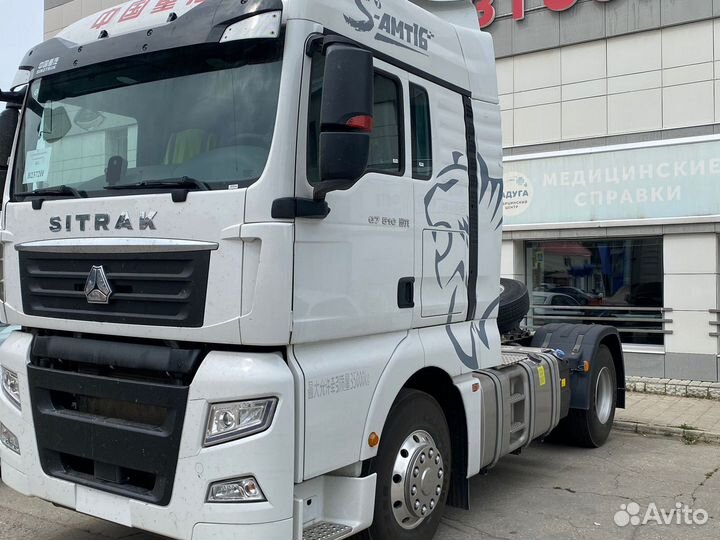 Sitrak C7H, 2022