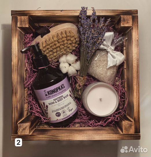 Корзина деревянная