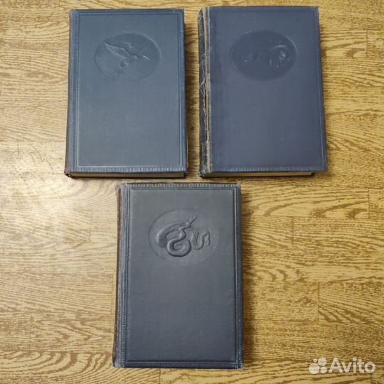 Жизнь животных по А.Э. Брэму. 1930 г. + 1992 г