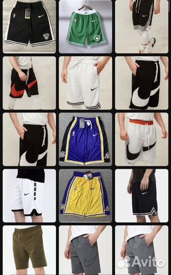 Шорты nike оригинал