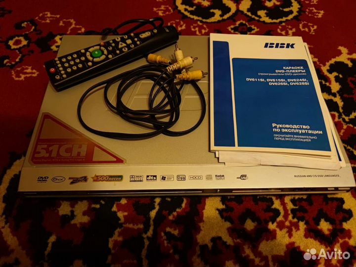 DVD-плеер BBK DV611SI +90 дисков DVD фильмов