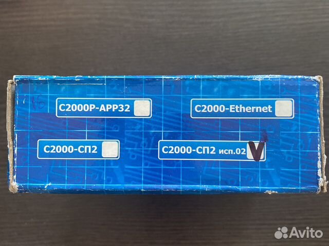 С2000-сп2 исп.02