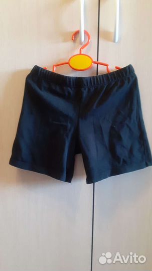 Шорты спортивные