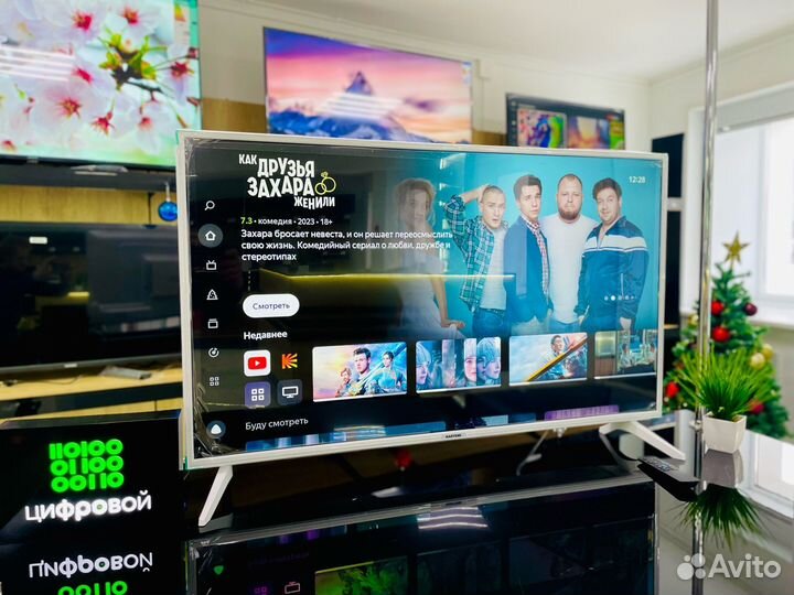 Телевизор Hartens 43